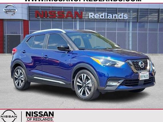NISSAN KICKS 2020 3N1CP5DV5LL491784 image