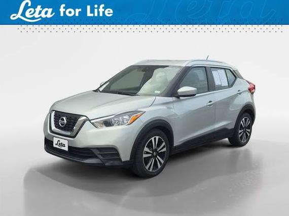 NISSAN KICKS 2020 3N1CP5CV2LL527951 image