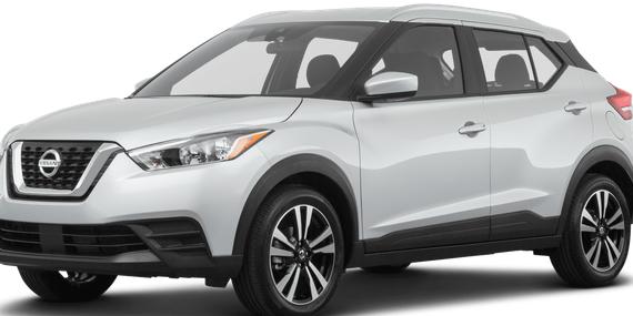 NISSAN KICKS 2020 3N1CP5BV5LL557852 image