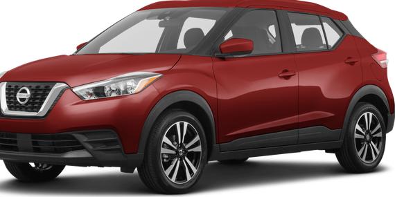 NISSAN KICKS 2020 3N1CP5CV9LL515344 image