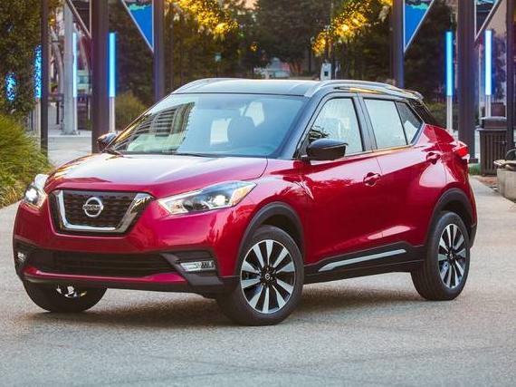 NISSAN KICKS 2020 3N1CP5DV3LL503849 image