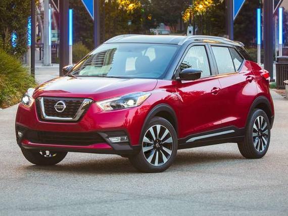 NISSAN KICKS 2020 3N1CP5DV5LL519695 image