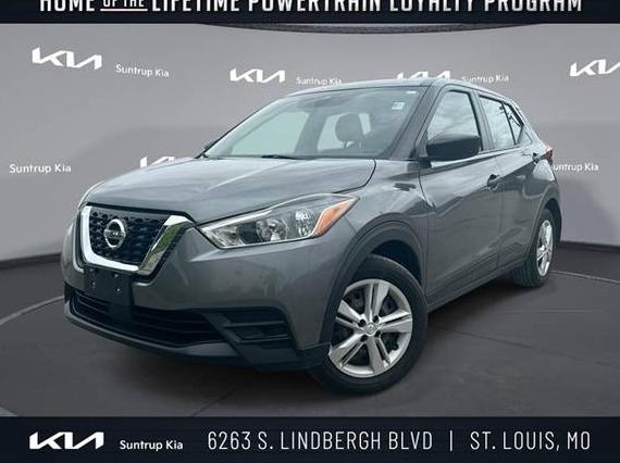 NISSAN KICKS 2020 3N1CP5BV3LL523974 image