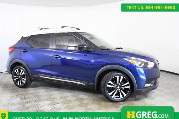NISSAN KICKS 2020 3N1CP5DV1LL513750 image