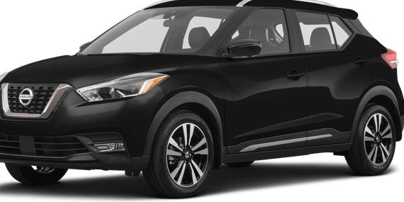 NISSAN KICKS 2020 3N1CP5DV7LL542721 image