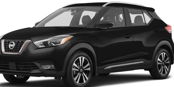 NISSAN KICKS 2020 3N1CP5DV3LL550010 image