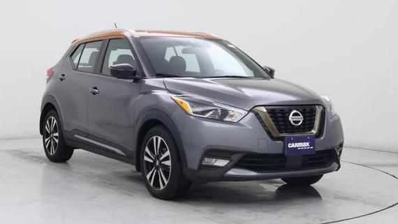 NISSAN KICKS 2020 3N1CP5DV4LL506498 image