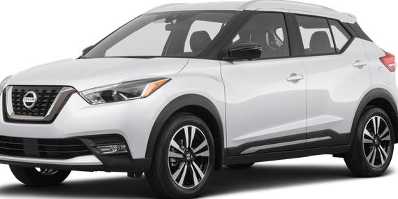 NISSAN KICKS 2020 3N1CP5DV6LL573040 image