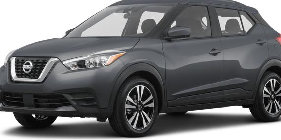 NISSAN KICKS 2020 3N1CP5BV4LL486465 image