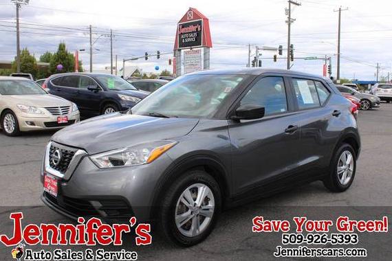 NISSAN KICKS 2020 3N1CP5BV4LL495974 image