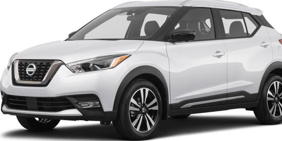 NISSAN KICKS 2020 3N1CP5DV9LL512846 image