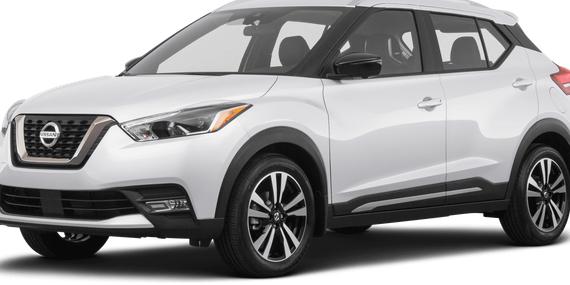NISSAN KICKS 2020 3N1CP5DV9LL520591 image