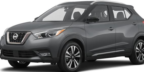 NISSAN KICKS 2020 3N1CP5DV3LL571262 image