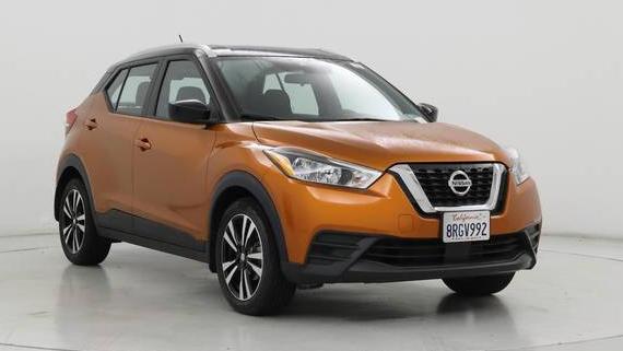 NISSAN KICKS 2020 3N1CP5CV3LL519809 image