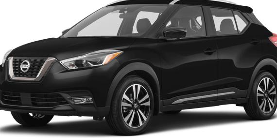 NISSAN KICKS 2020 3N1CP5DV7LL523408 image