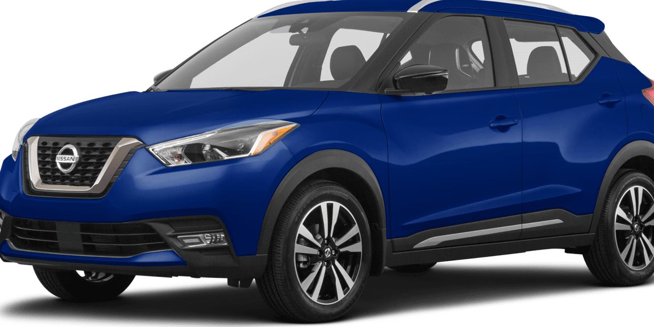 NISSAN KICKS 2020 3N1CP5DV7LL485176 image