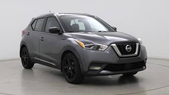 NISSAN KICKS 2020 3N1CP5DV3LL568457 image