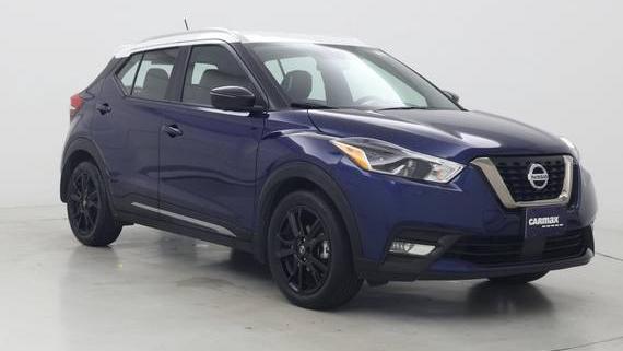 NISSAN KICKS 2020 3N1CP5DV6LL550132 image