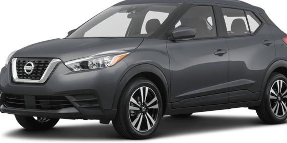 NISSAN KICKS 2020 3N1CP5BV5LL547824 image