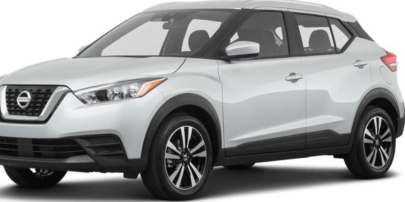 NISSAN KICKS 2020 3N1CP5BV7LL504067 image