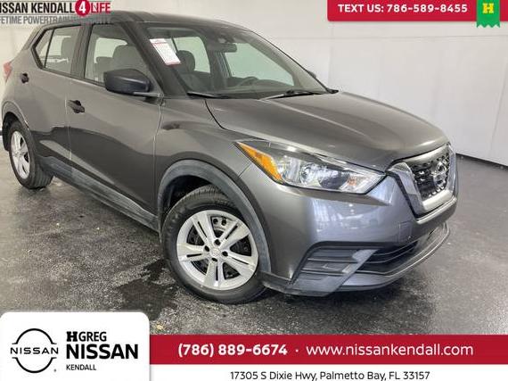 NISSAN KICKS 2020 3N1CP5BV8LL522531 image