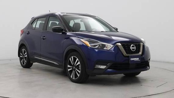 NISSAN KICKS 2020 3N1CP5DV9LL484059 image