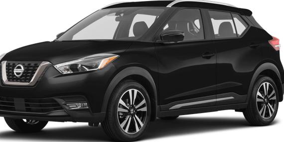 NISSAN KICKS 2020 3N1CP5DVXLL485950 image