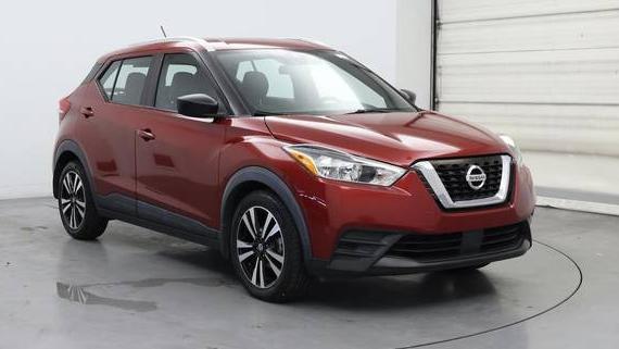 NISSAN KICKS 2020 3N1CP5CV1LL480475 image