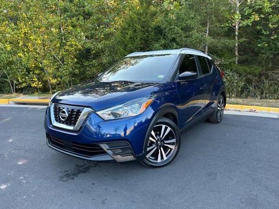 NISSAN KICKS 2020 3N1CP5CV4LL562927 image