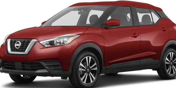 NISSAN KICKS 2020 3N1CP5CV0LL548457 image