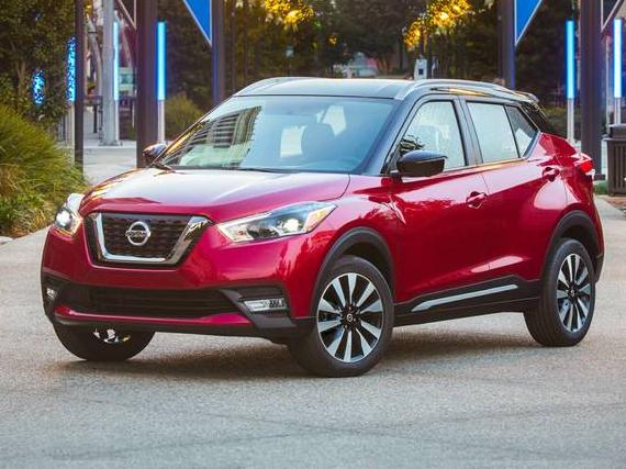 NISSAN KICKS 2020 3N1CP5DV5LL501715 image