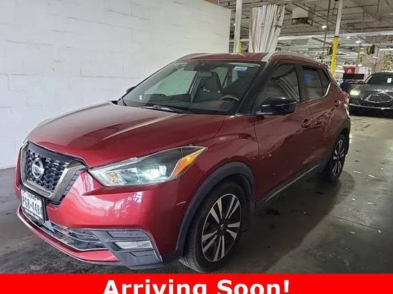 NISSAN KICKS 2020 3N1CP5DV0LL503579 image NISSAN KICKS 2020 3N1CP5DV0LL503579 image