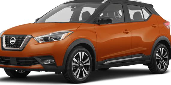 NISSAN KICKS 2020 3N1CP5DV7LL571670 image
