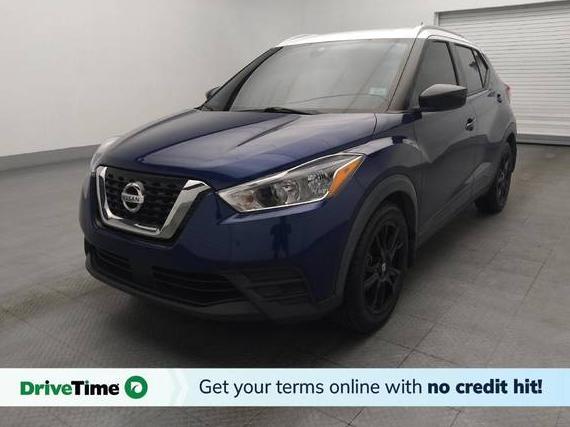 NISSAN KICKS 2020 3N1CP5CV8LL563790 image