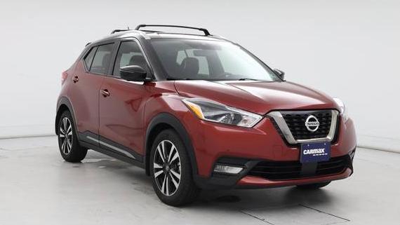 NISSAN KICKS 2020 3N1CP5DV1LL518835 image