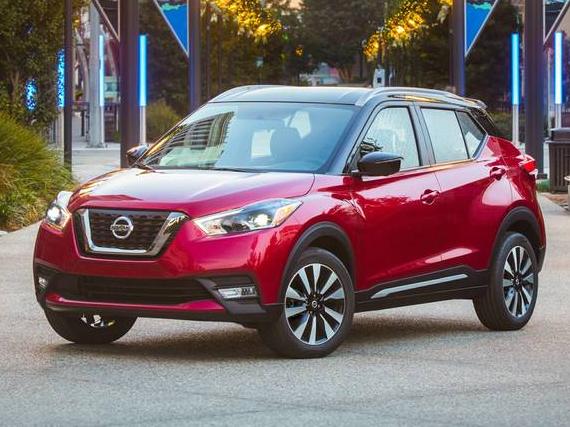 NISSAN KICKS 2020 3N1CP5CV1LL551321 image