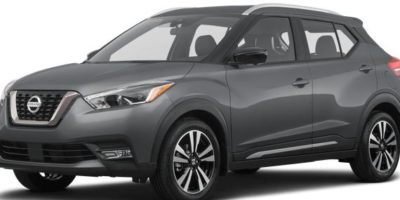 NISSAN KICKS 2020 3N1CP5DV4LL578222 image