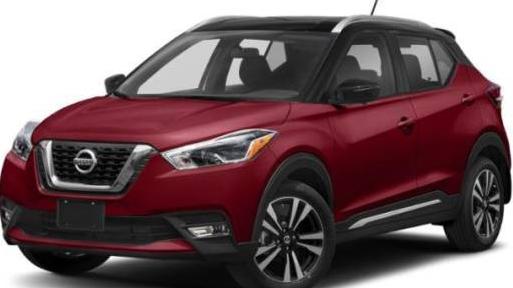 NISSAN KICKS 2020 3N1CP5DV5LL523598 image