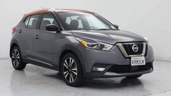 NISSAN KICKS 2020 3N1CP5DV1LL526014 image