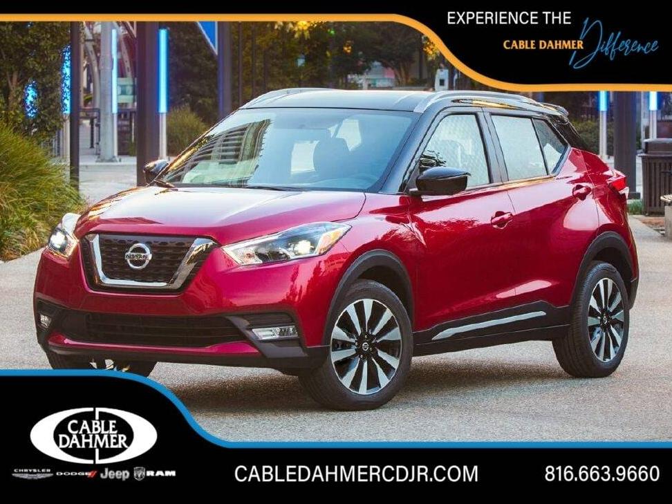 NISSAN KICKS 2020 3N1CP5DV3LL503480 image