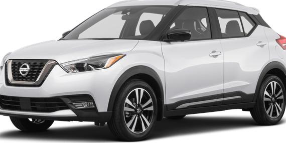 NISSAN KICKS 2020 3N1CP5DV5LL572154 image