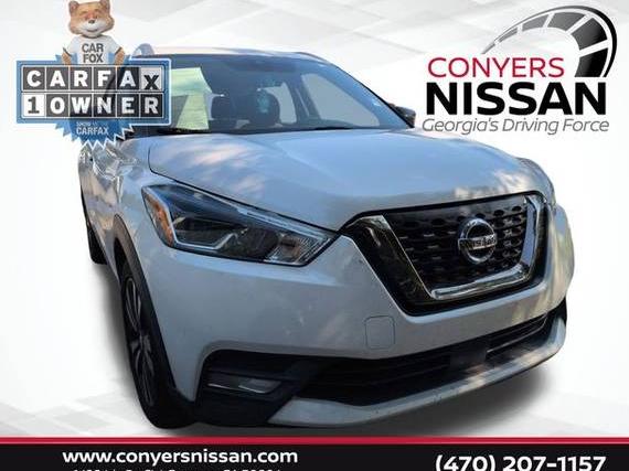 NISSAN KICKS 2020 3N1CP5DV5LL524931 image