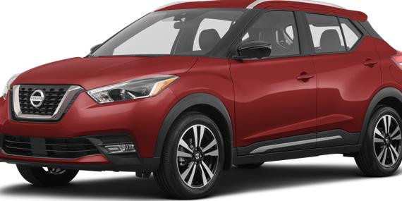 NISSAN KICKS 2020 3N1CP5DV2LL568241 image