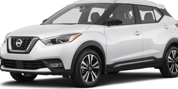NISSAN KICKS 2020 3N1CP5DV9LL552442 image