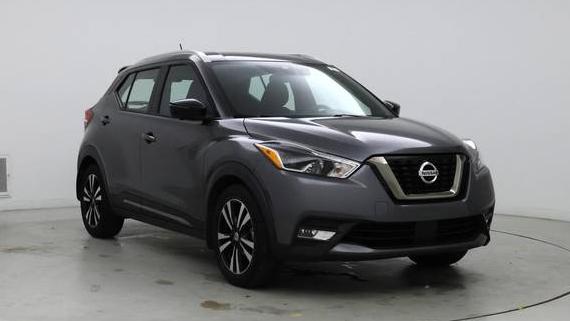NISSAN KICKS 2020 3N1CP5DV8LL545238 image