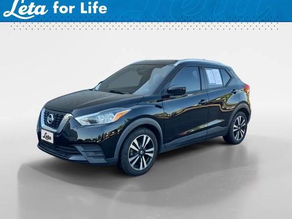 NISSAN KICKS 2020 3N1CP5CV1LL506914 image