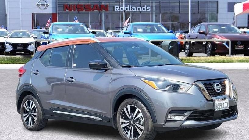 NISSAN KICKS 2020 3N1CP5DVXLL525279 image