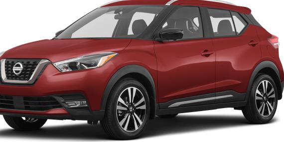 NISSAN KICKS 2020 3N1CP5DV7LL564749 image
