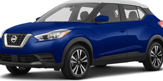 NISSAN KICKS 2020 3N1CP5CV4LL570445 image