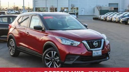 NISSAN KICKS 2020 3N1CP5CV1LL528380 image